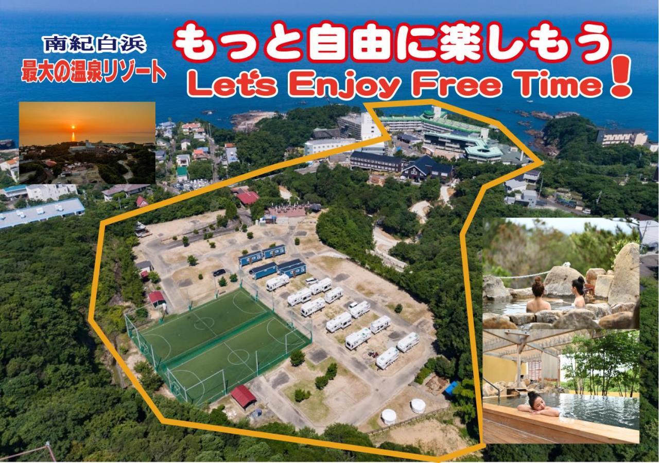 Grampus Sea Otel Shirahama Dış mekan fotoğraf